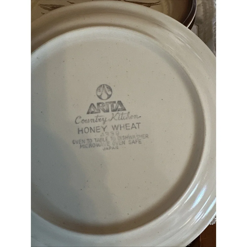 7 Vintage Arita Country‎ Kitchen Honey Wheat Salad/dessert Plates 7.5 Inches